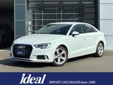 2017 Audi A3 Sport Sedan for sale, Japanese used car export - photo 1 of 30 | GULJI TRADERS