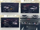 2018 Audi A3 1.4 TFSI Sport Sedan for sale, Japanese used car export - photo 12 of 50 | GULJI TRADERS