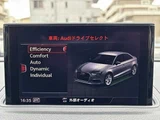 2018 Audi A3 1.4 TFSI Sport Sedan for sale, Japanese used car export - photo 50 of 50 | GULJI TRADERS