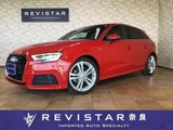 2018 Audi A3 Sport Sedan for sale, Japanese used car export - photo 1 of 9 | GULJI TRADERS