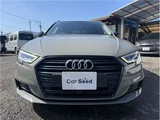 2019 Audi A3 Sport Sedan for sale, Japanese used car export - photo 55 of 68 | GULJI TRADERS