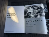 2019 Audi A3 Sport Sedan for sale, Japanese used car export - photo 68 of 68 | GULJI TRADERS