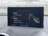 2019 Audi A3 A3 Sedan for sale, Japanese used car export - photo 11 of 23 | GULJI TRADERS