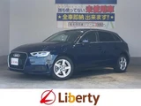 2019 Audi A3 Sport Sedan for sale, Japanese used car export - photo 1 of 9 | GULJI TRADERS