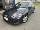 2021 Audi A3 30TFSI Sedan for sale, Japanese used car export - photo 9 of 51 | GULJI TRADERS