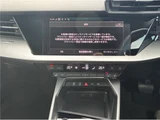 2021 Audi A3 30TFSI Sedan for sale, Japanese used car export - photo 14 of 51 | GULJI TRADERS
