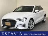 2021 Audi A3 1st Sedan for sale, Japanese used car export - photo 1 of 48 | GULJI TRADERS