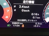 2021 Audi A3 1st Sedan for sale, Japanese used car export - photo 39 of 48 | GULJI TRADERS