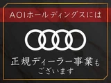 2021 Audi A3 1st Sedan for sale, Japanese used car export - photo 41 of 48 | GULJI TRADERS