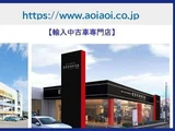 2021 Audi A3 1st Sedan for sale, Japanese used car export - photo 47 of 48 | GULJI TRADERS