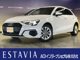 2021 Audi A3 30 TFSI Sedan for sale, Japanese used car export - photo 1 of 56 | GULJI TRADERS