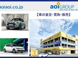 2021 Audi A3 30 TFSI Sedan for sale, Japanese used car export - photo 52 of 56 | GULJI TRADERS