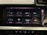2021 Audi A3 30 TFSI Sedan for sale, Japanese used car export - photo 39 of 63 | GULJI TRADERS