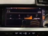 2021 Audi A3 30 TFSI Sedan for sale, Japanese used car export - photo 40 of 63 | GULJI TRADERS