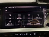 2021 Audi A3 30 TFSI Sedan for sale, Japanese used car export - photo 41 of 63 | GULJI TRADERS