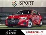 2021 Audi A3 30 TFSI Sedan for sale, Japanese used car export - photo 1 of 20 | GULJI TRADERS