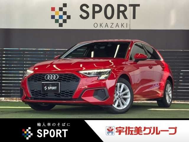 2021 Audi A3 30 TFSI Sedan for sale, Japanese used car export - photo 1 of 20 | GULJI TRADERS