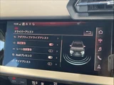 2021 Audi A3 30 TFSI Sedan for sale, Japanese used car export - photo 6 of 20 | GULJI TRADERS
