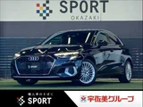 2021 Audi A3 30 TFSI advanced Sedan for sale, Japanese used car export - photo 1 of 20 | GULJI TRADERS