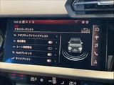 2021 Audi A3 30 TFSI advanced Sedan for sale, Japanese used car export - photo 6 of 20 | GULJI TRADERS