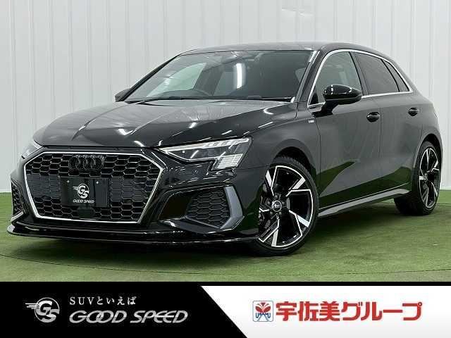 2021 Audi A3 30 TFSI S line Sedan for sale, Japanese used car export - photo 1 of 20 | GULJI TRADERS