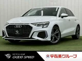2021 Audi A3 30 TFSI S line Sedan for sale, Japanese used car export - photo 1 of 20 | GULJI TRADERS