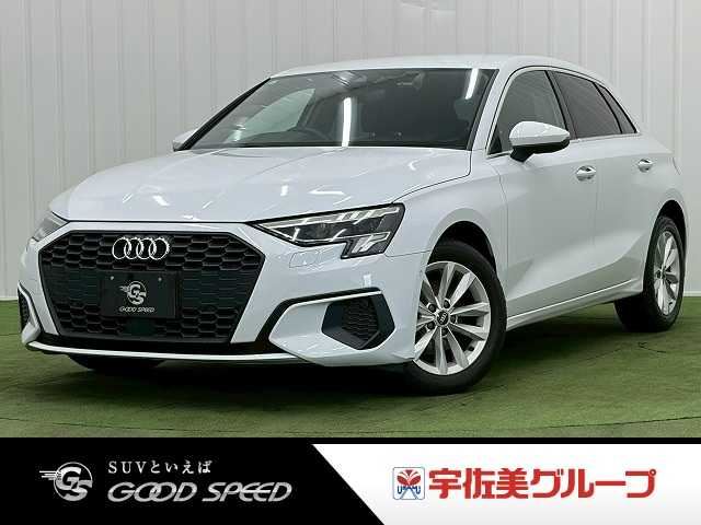 2021 Audi A3 30 TFSI - photo 1 2021 Audi A3 30 TFSI Sedan for sale, Japanese used car export - photo 1 of 20 | GULJI TRADERS