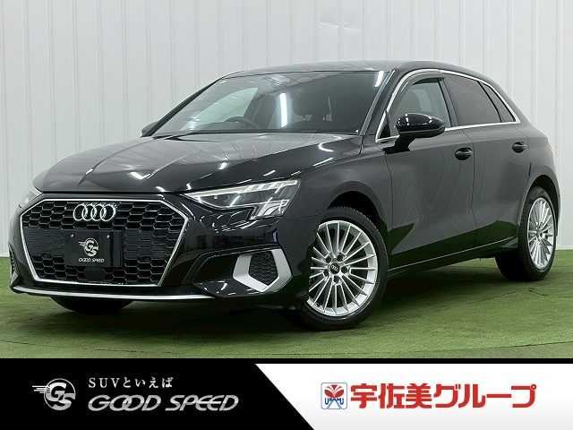 2021 Audi A3 30 TFSI advanced - photo 1 2021 Audi A3 30 TFSI advanced Sedan for sale, Japanese used car export - photo 1 of 20 | GULJI TRADERS