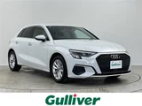 2021 Audi A3 A3 SB 30TFSI Sedan for sale, Japanese used car export - photo 1 of 24 | GULJI TRADERS