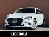 2021 Audi A3 A3 SB 30TFSI Sedan for sale, Japanese used car export - photo 1 of 24 | GULJI TRADERS