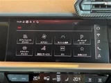 2021 Audi A3 A3 SB 30TFSI Sedan for sale, Japanese used car export - photo 13 of 24 | GULJI TRADERS