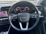 2021 Audi A3 A3 SB Sedan for sale, Japanese used car export - photo 10 of 21 | GULJI TRADERS