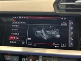 2021 Audi A3 A3 30TFSI Sedan for sale, Japanese used car export - photo 10 of 24 | GULJI TRADERS