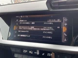2021 Audi A3 A3 SB 30TFSI Sedan for sale, Japanese used car export - photo 7 of 24 | GULJI TRADERS
