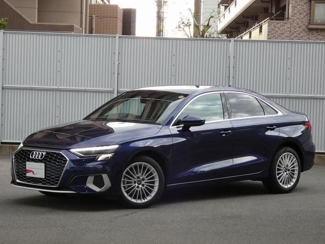 2021 Audi A3 Sedan for sale, Japanese used car export - photo 1 of 9 | GULJI TRADERS