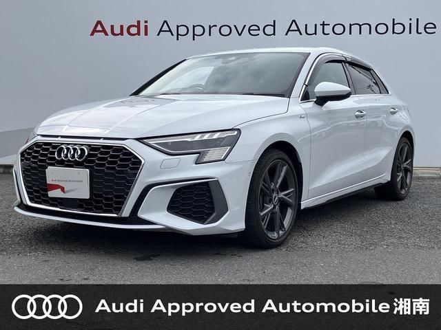 2021 Audi A3 Sport - photo 1 2021 Audi A3 Sport Sedan for sale, Japanese used car export - photo 1 of 9 | GULJI TRADERS