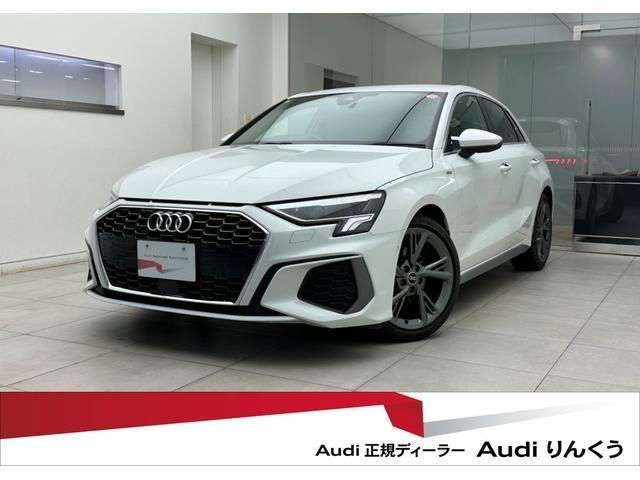 2021 Audi A3 30 TFSI Sedan for sale, Japanese used car export - photo 1 of 9 | GULJI TRADERS