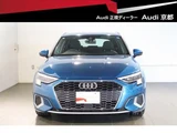 2021 Audi A3 Sport Sedan for sale, Japanese used car export - photo 1 of 9 | GULJI TRADERS