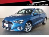 2021 Audi A3 Sport Sedan for sale, Japanese used car export - photo 2 of 9 | GULJI TRADERS