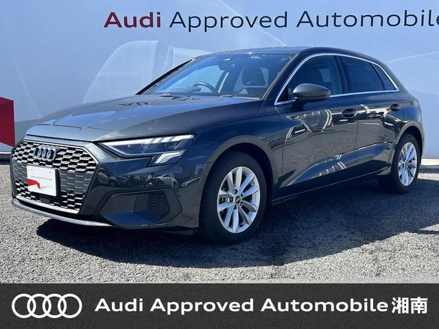 2021 Audi A3 Sport - photo 1 2021 Audi A3 Sport Sedan for sale, Japanese used car export - photo 1 of 9 | GULJI TRADERS