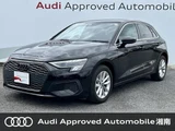 2021 Audi A3 Sport Sedan for sale, Japanese used car export - photo 1 of 9 | GULJI TRADERS
