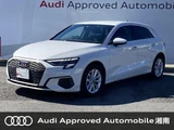 2021 Audi A3 Sport Sedan for sale, Japanese used car export - photo 1 of 9 | GULJI TRADERS