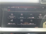 2022 Audi A3 Sedan for sale, Japanese used car export - photo 55 of 69 | GULJI TRADERS