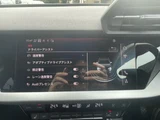 2022 Audi A3 30 Sedan for sale, Japanese used car export - photo 29 of 42 | GULJI TRADERS