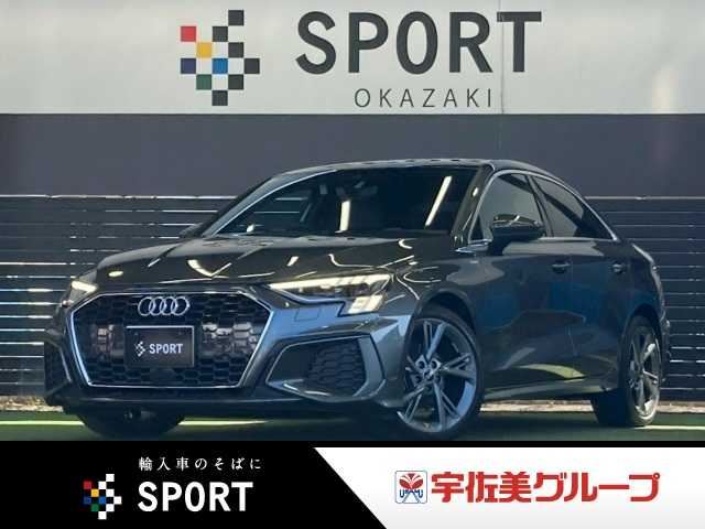 2022 Audi A3 30 TFSI S line - photo 1 2022 Audi A3 30 TFSI S line Sedan for sale, Japanese used car export - photo 1 of 20 | GULJI TRADERS