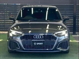 2022 Audi A3 30 TFSI S line Sedan for sale, Japanese used car export - photo 15 of 20 | GULJI TRADERS