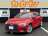2022 Audi A3 30 Sedan for sale, Japanese used car export - photo 1 of 46 | GULJI TRADERS