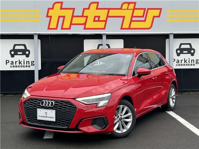 2022 Audi A3 30 - photo 1 2022 Audi A3 30 Sedan for sale, Japanese used car export - photo 1 of 46 | GULJI TRADERS