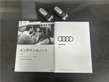 2022 Audi A3 30 Sedan for sale, Japanese used car export - photo 2 of 46 | GULJI TRADERS