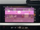 2022 Audi A3 30 Sedan for sale, Japanese used car export - photo 6 of 46 | GULJI TRADERS